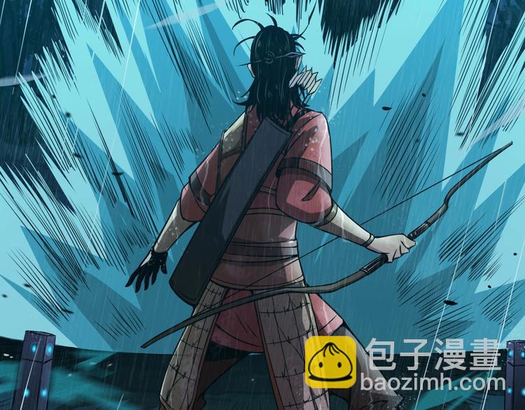 第 144 页