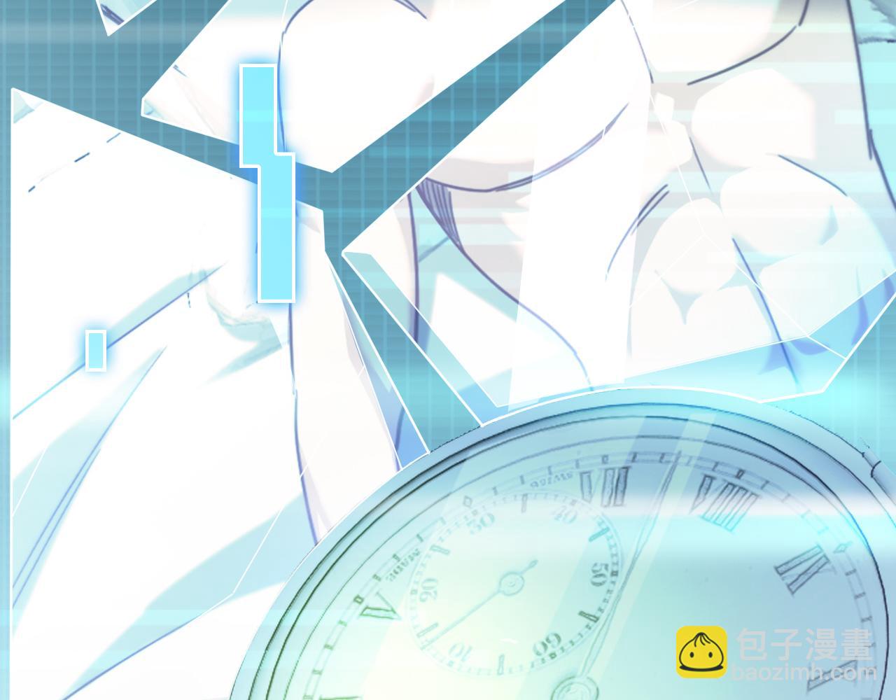 第 91 页