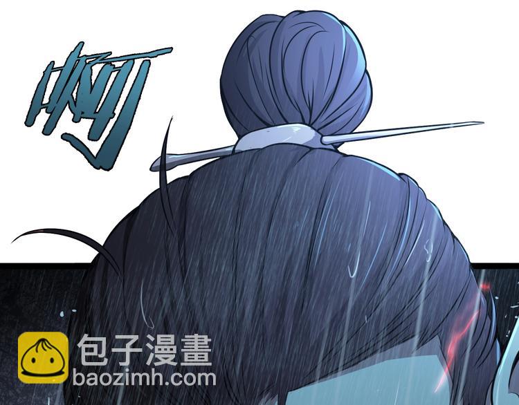 第 127 页