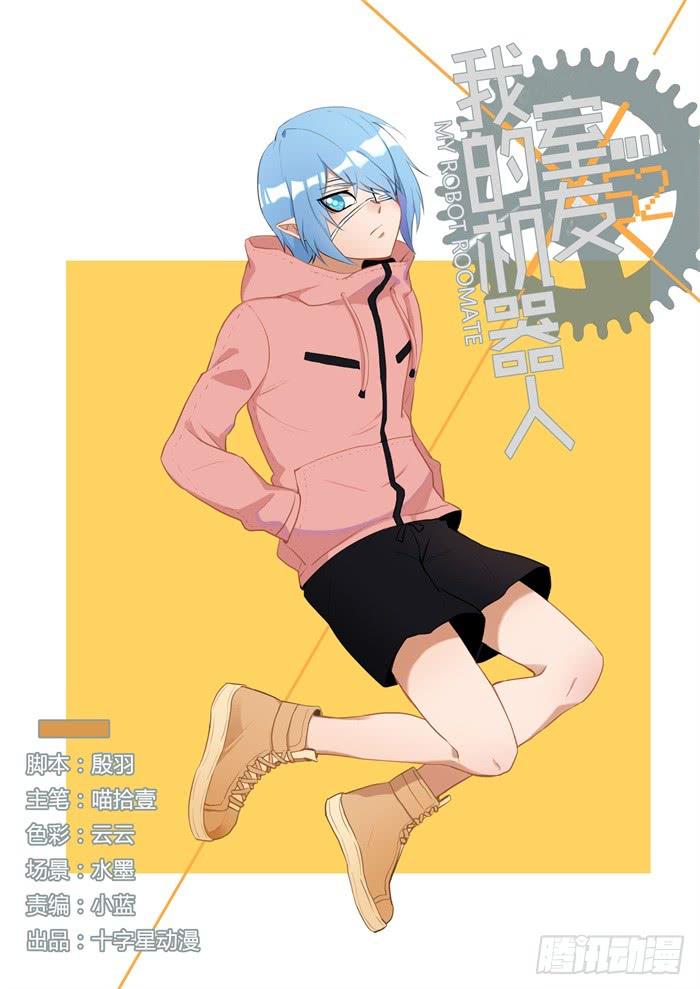 第 1 页