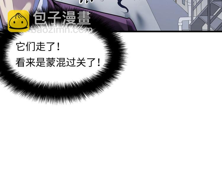 第 119 页