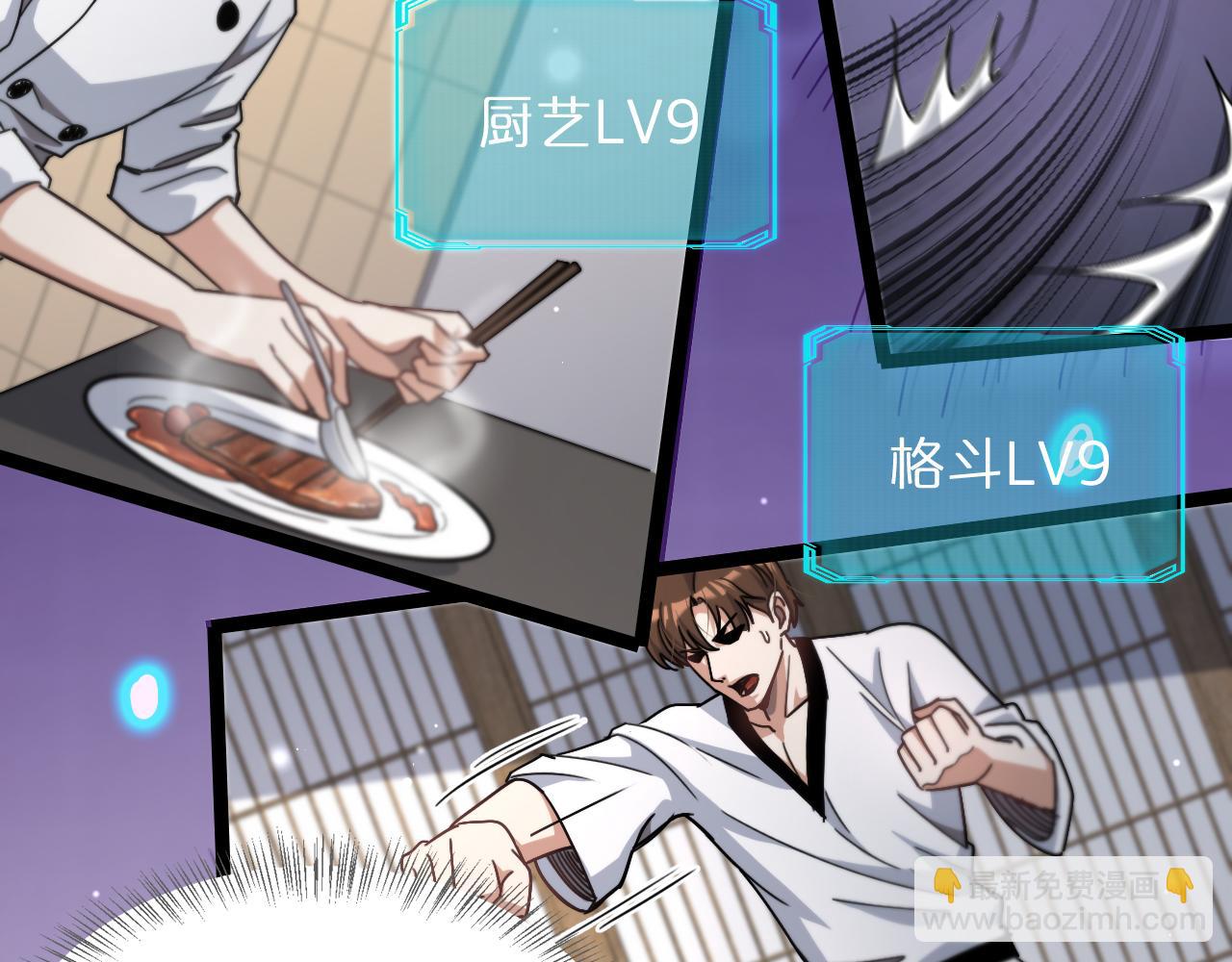 第 32 页