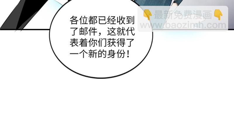 第 97 页