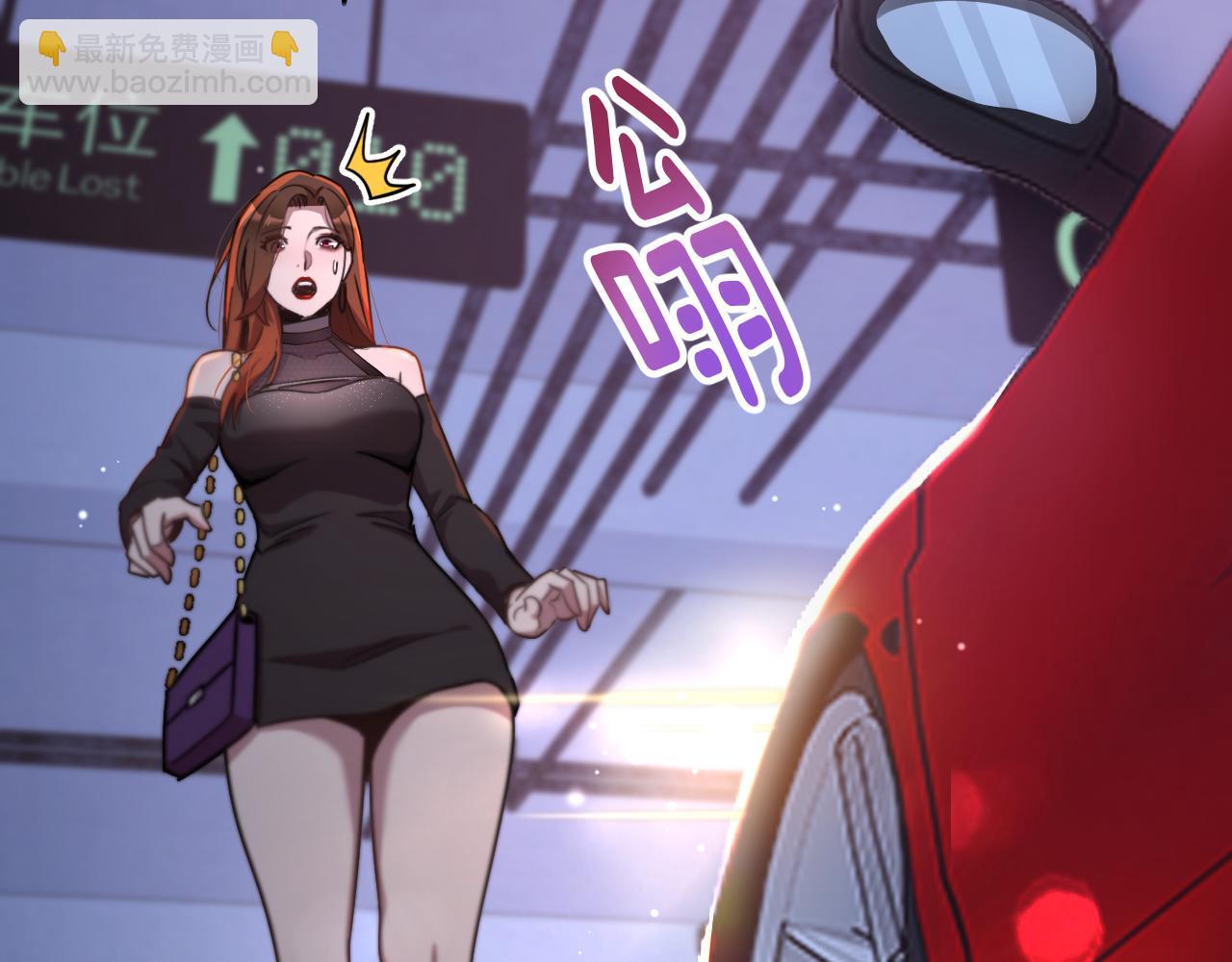 第 167 页