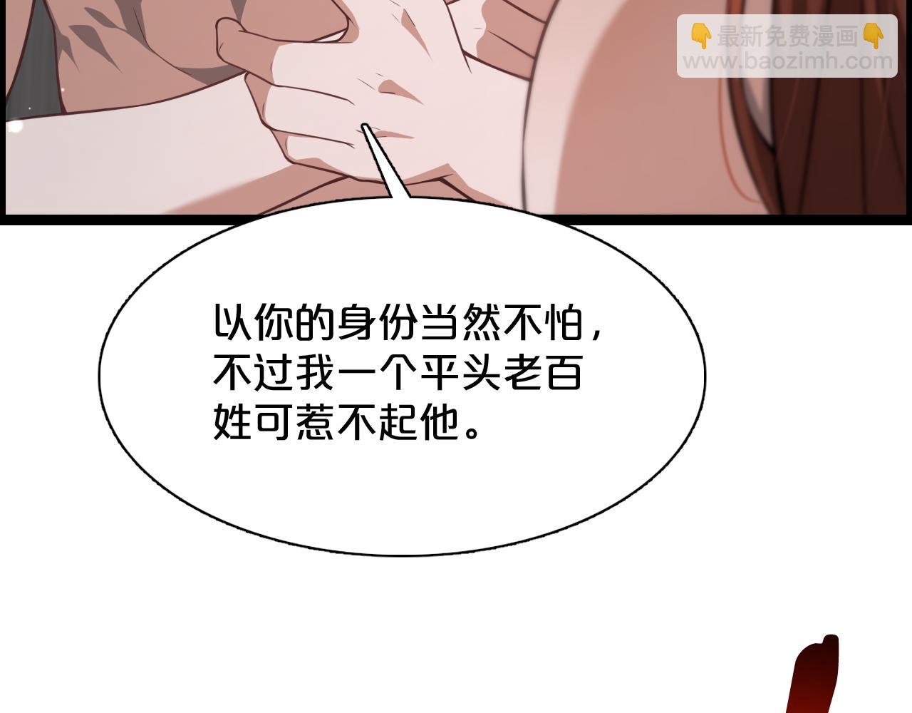 第 109 页