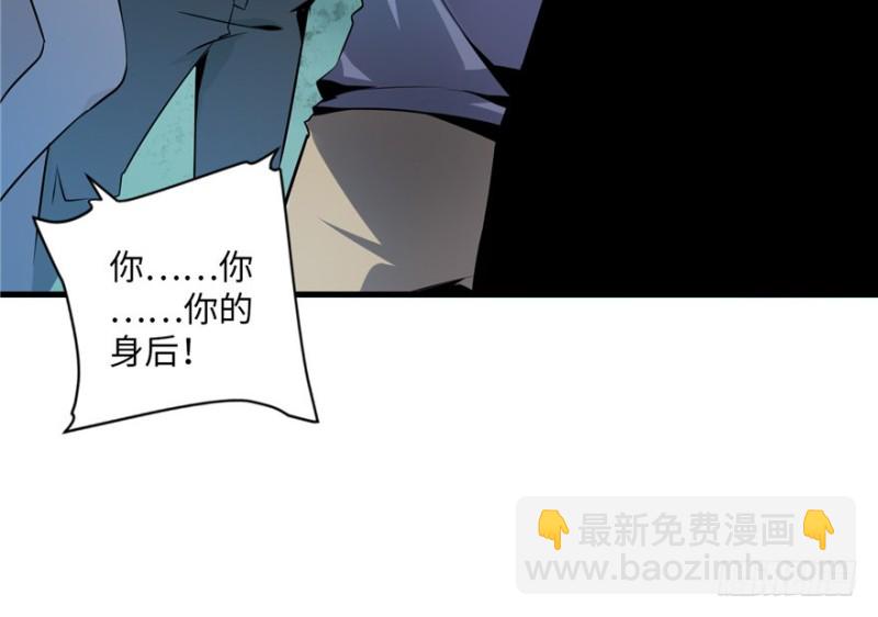 第 141 页