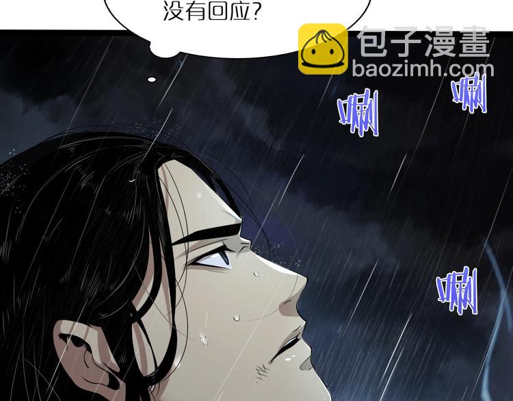 第 153 页