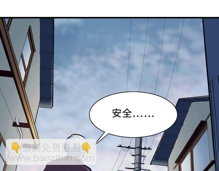 第 88 页