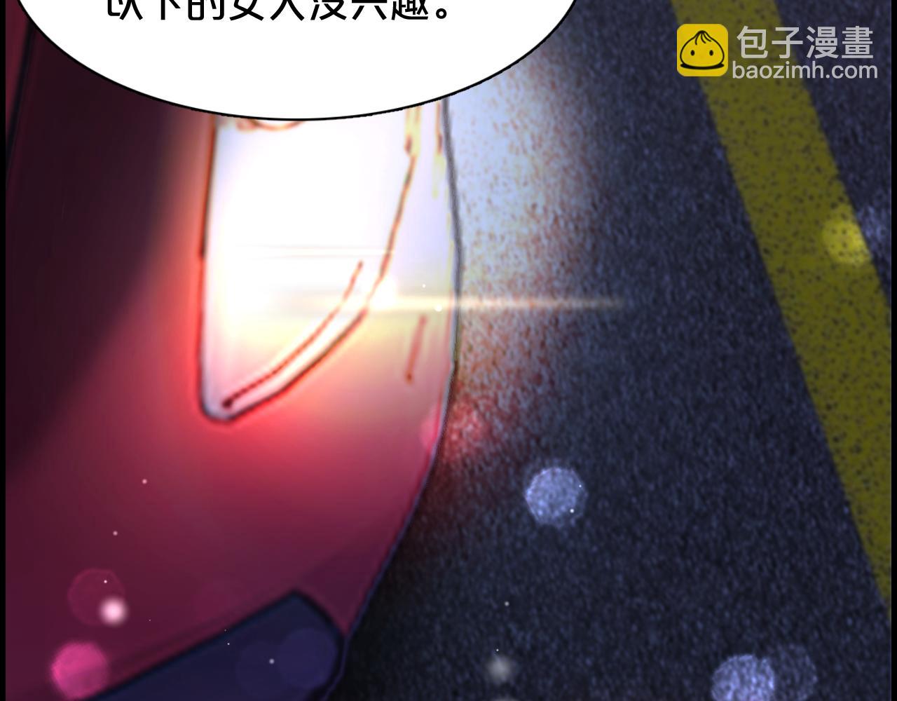 第 174 页