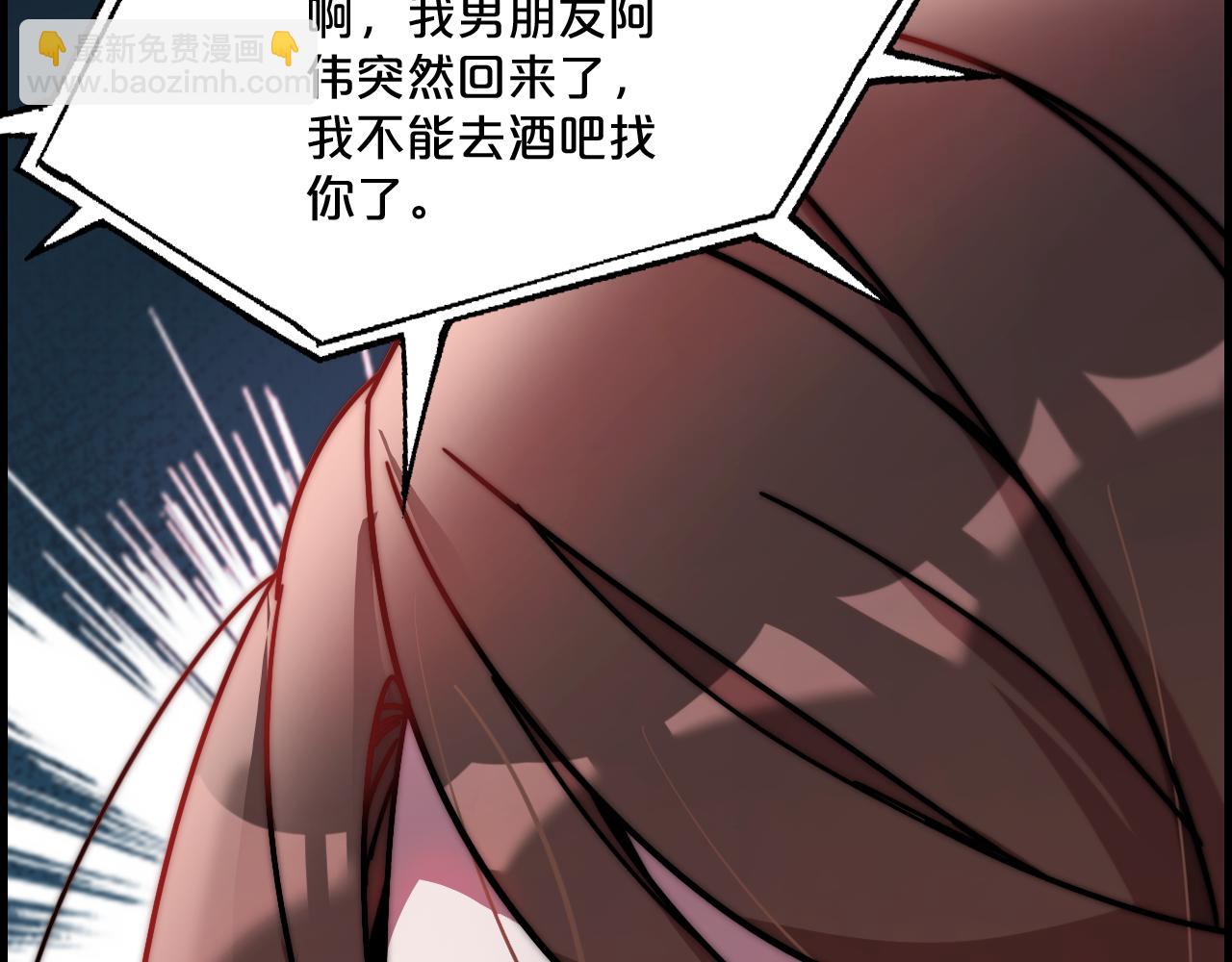 第 153 页