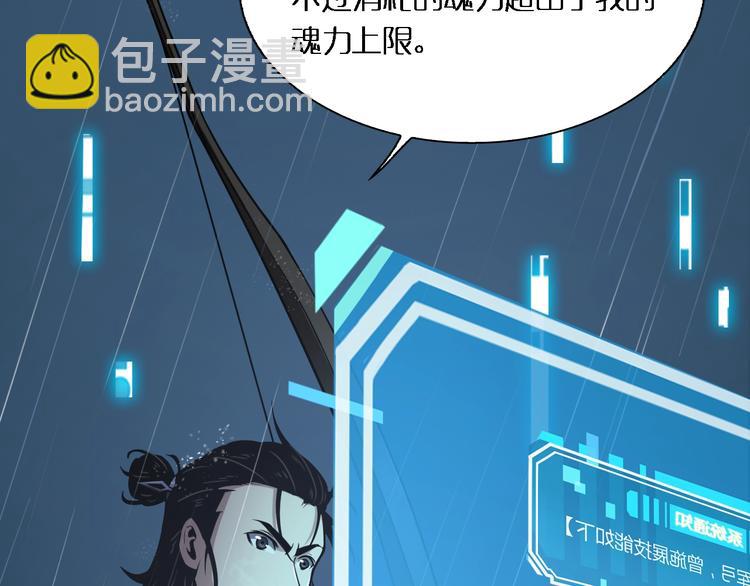 第 102 页