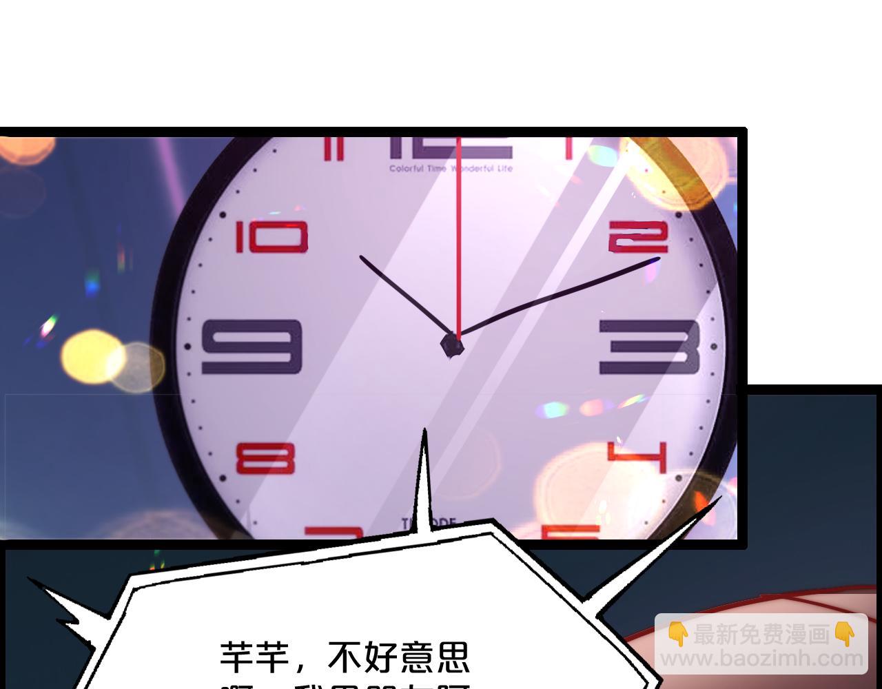 第 152 页