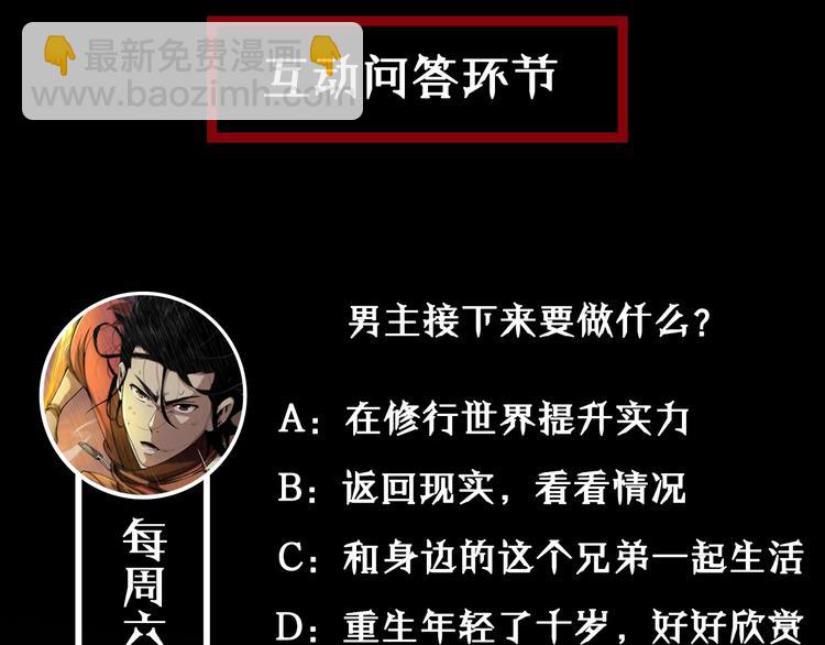 第 192 页