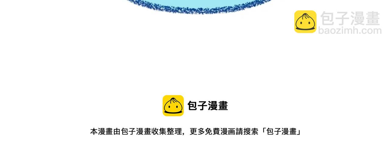 第 165 页