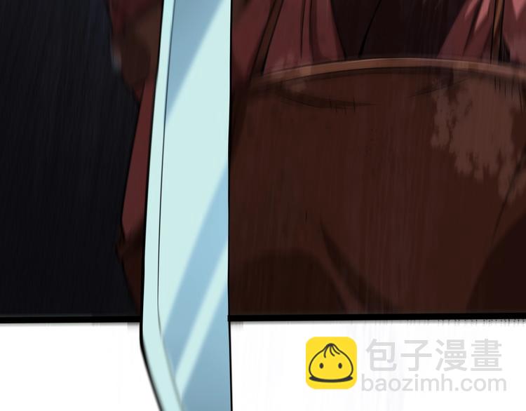 第 101 页
