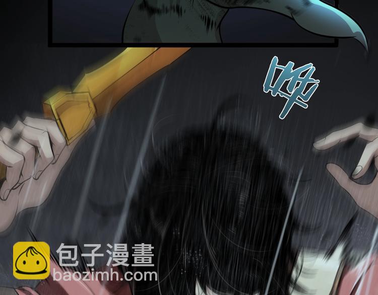 第 121 页
