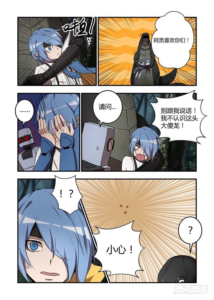 第 4 页