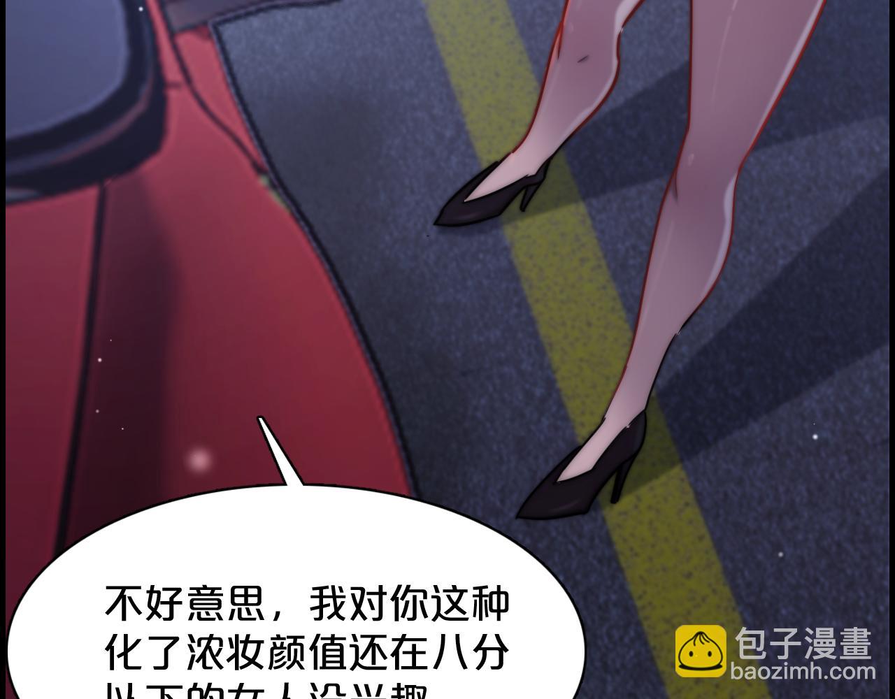 第 173 页