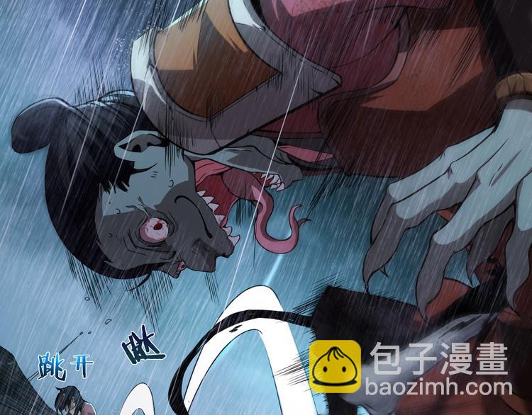 第 134 页