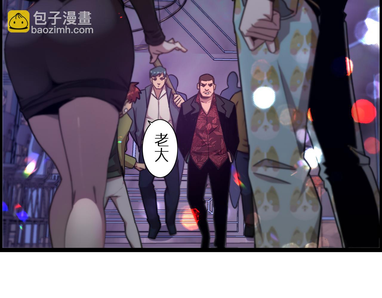 第 116 页