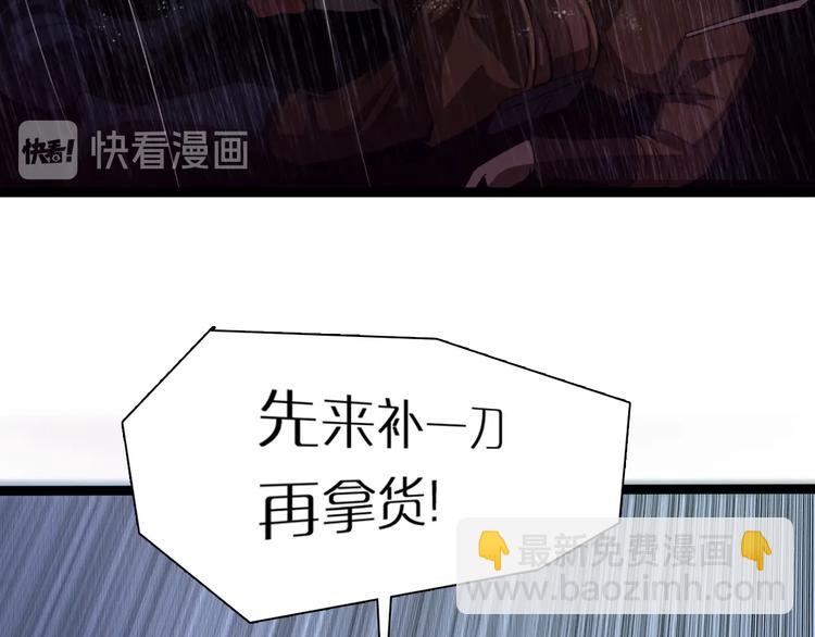 第 98 页