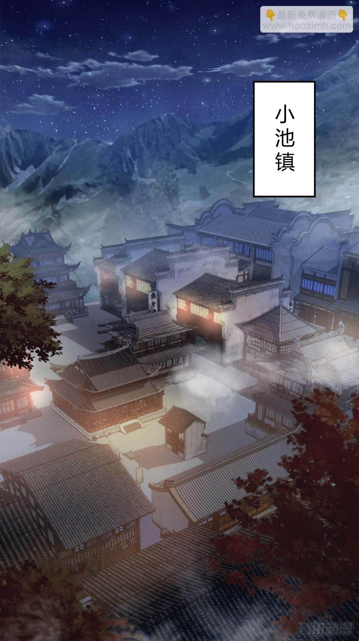 第 51 页