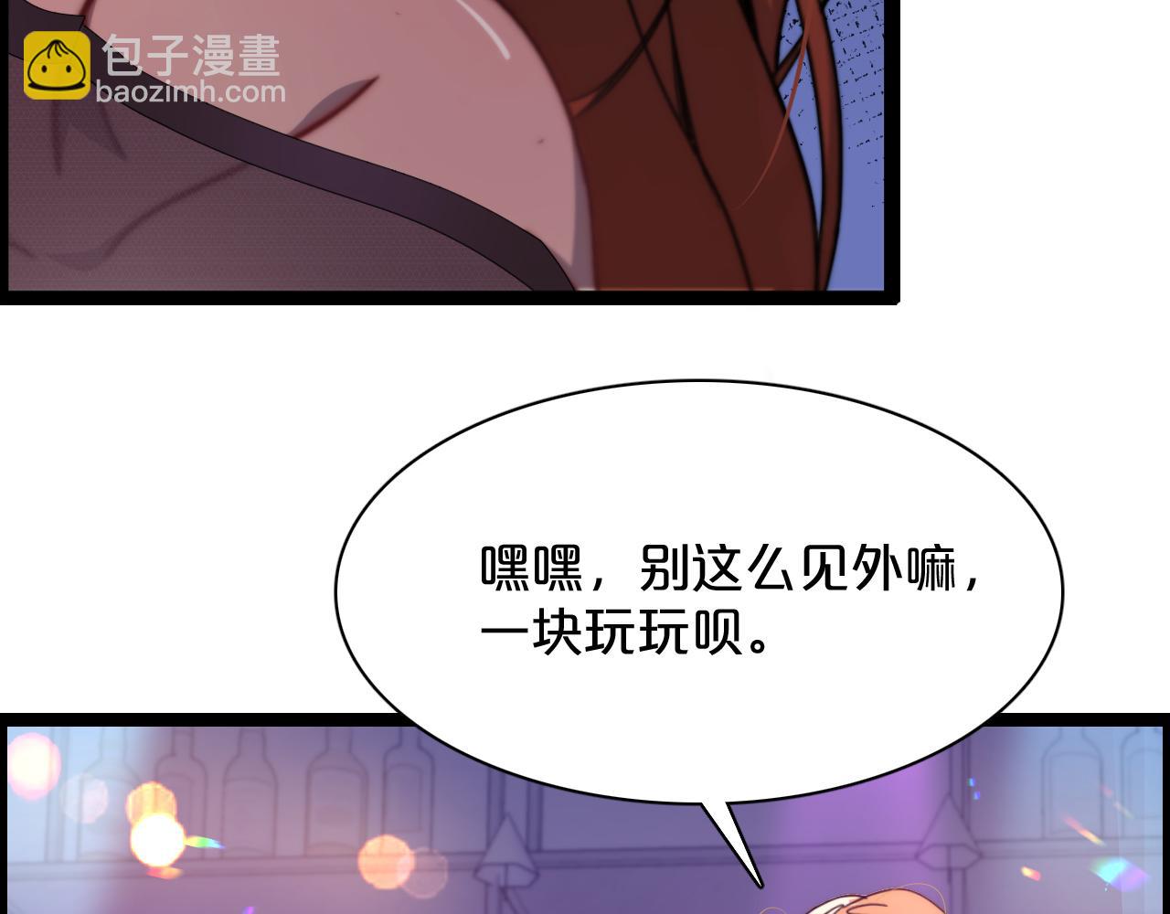 第 77 页