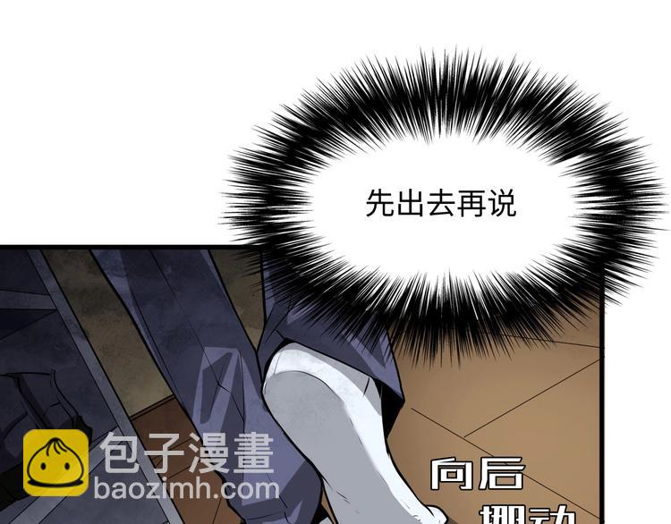 第 138 页