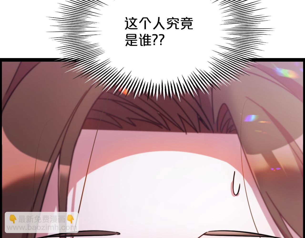 第 145 页