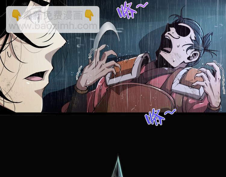 第 119 页