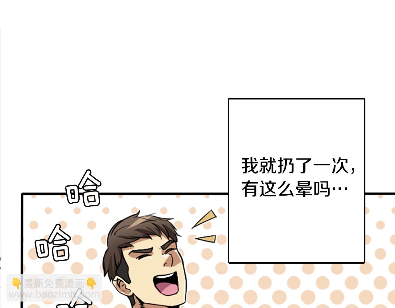 第 127 页