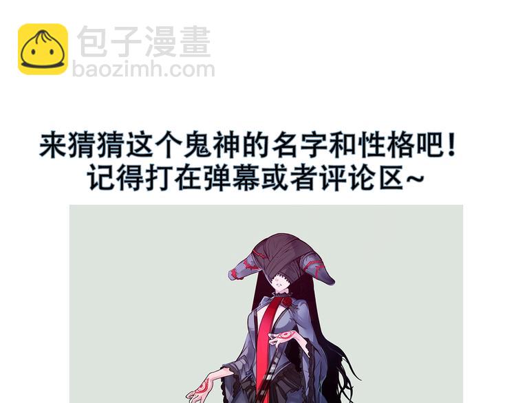 第 240 页