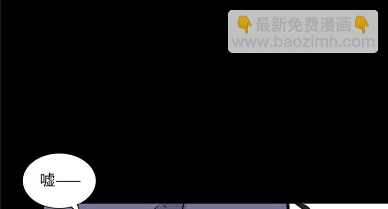 第 90 页