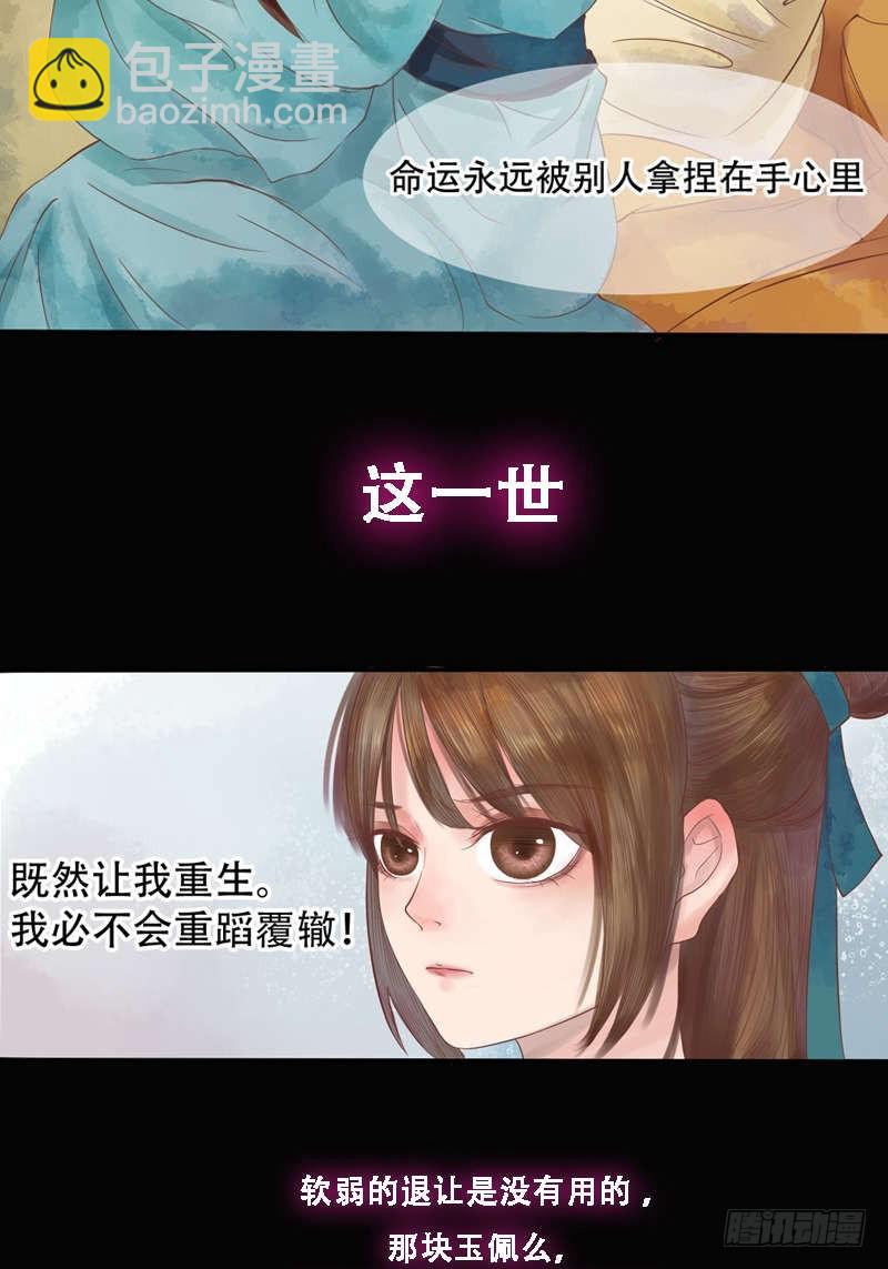 第 47 页