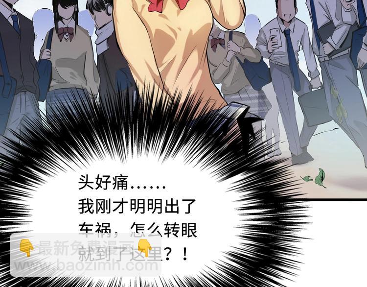 第 43 页
