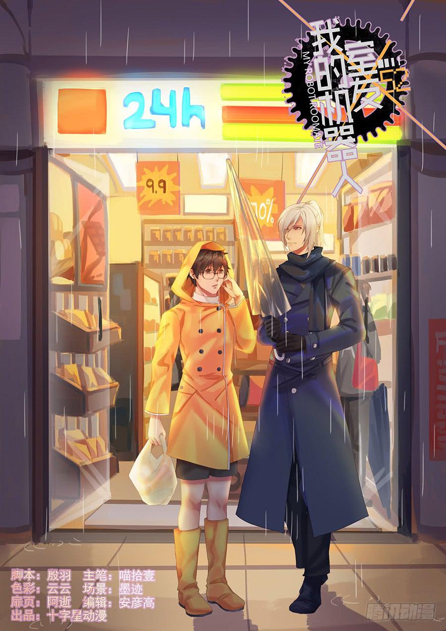 第 1 页