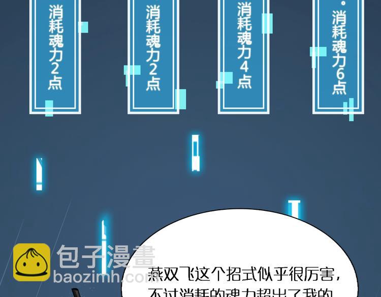 第 101 页