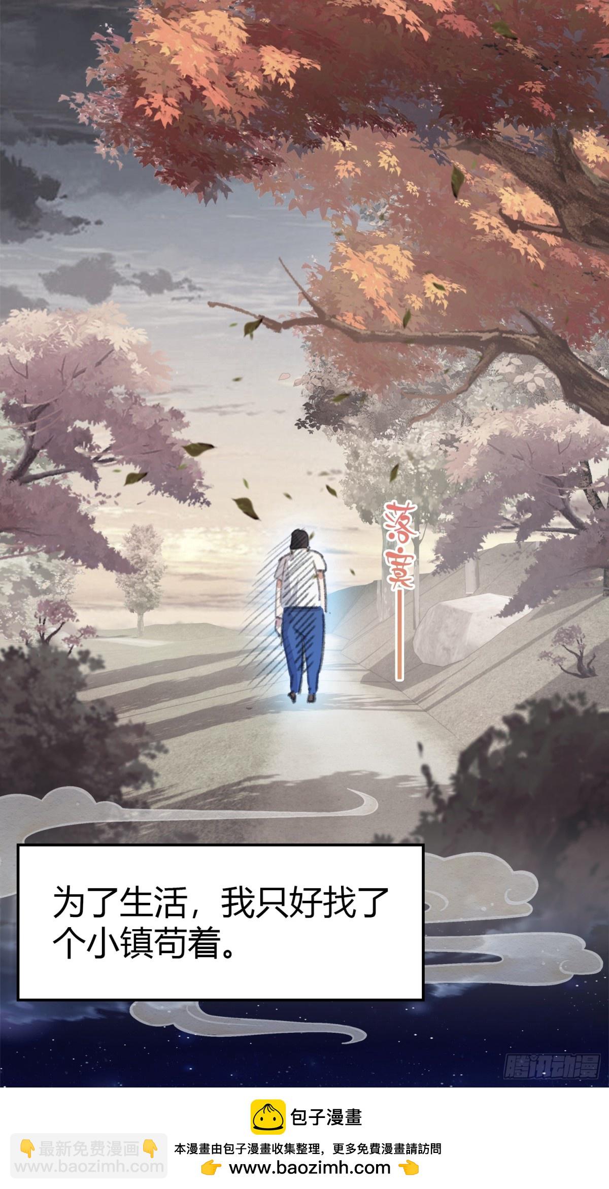 第 50 页