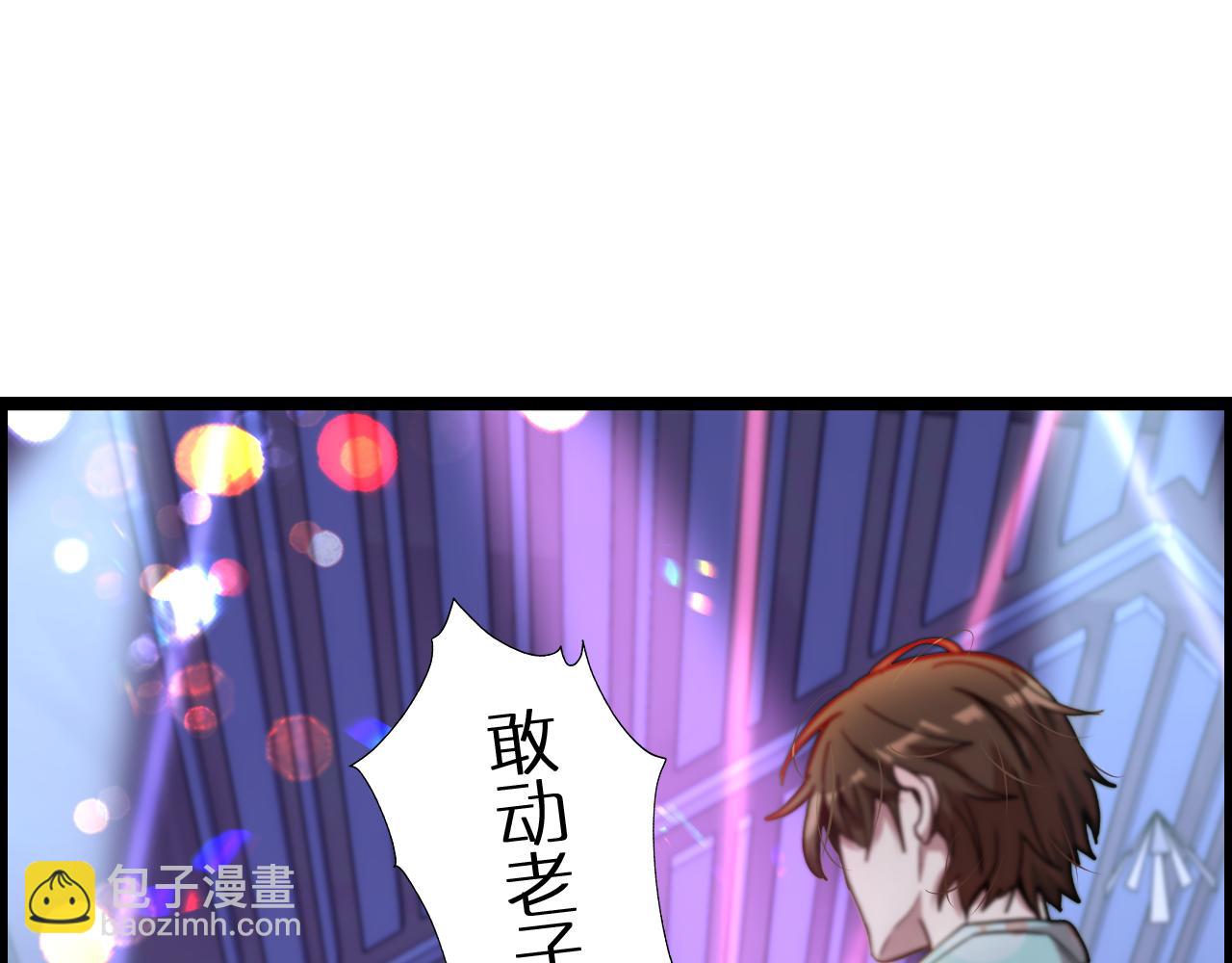 第 114 页