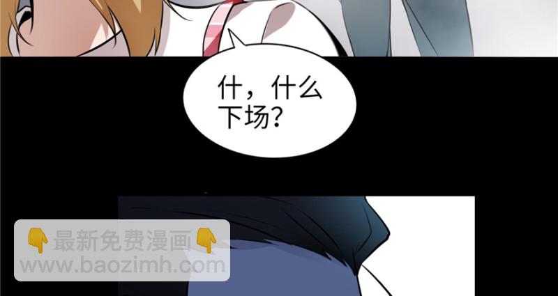 第 122 页