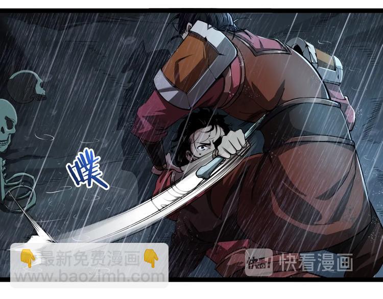 第 132 页