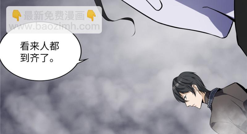 第 86 页