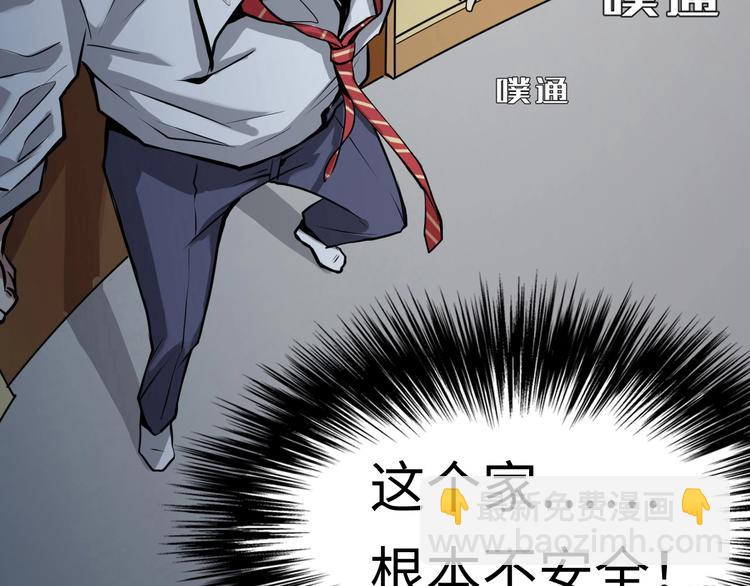 第 156 页