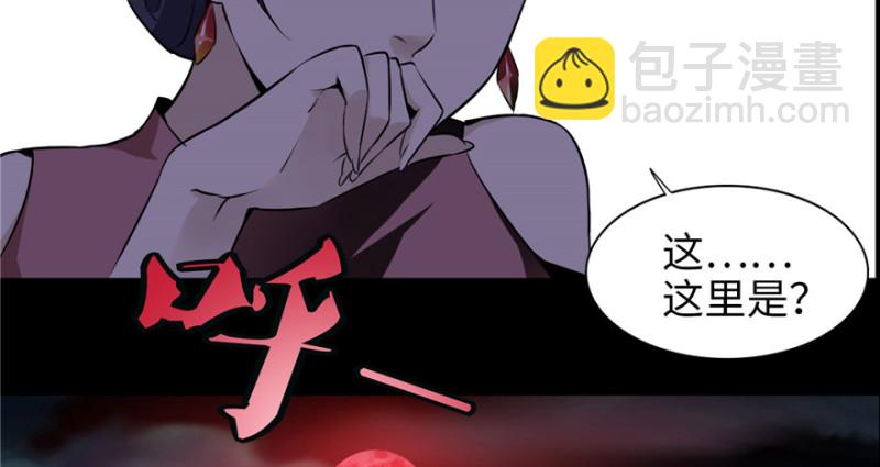 第 132 页
