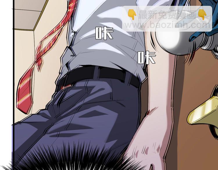 第 165 页