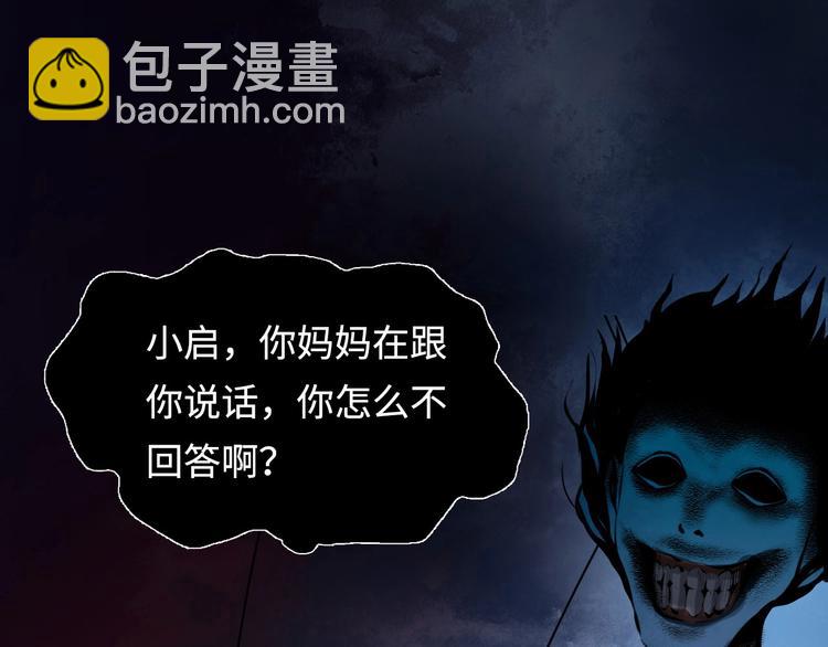 第 140 页