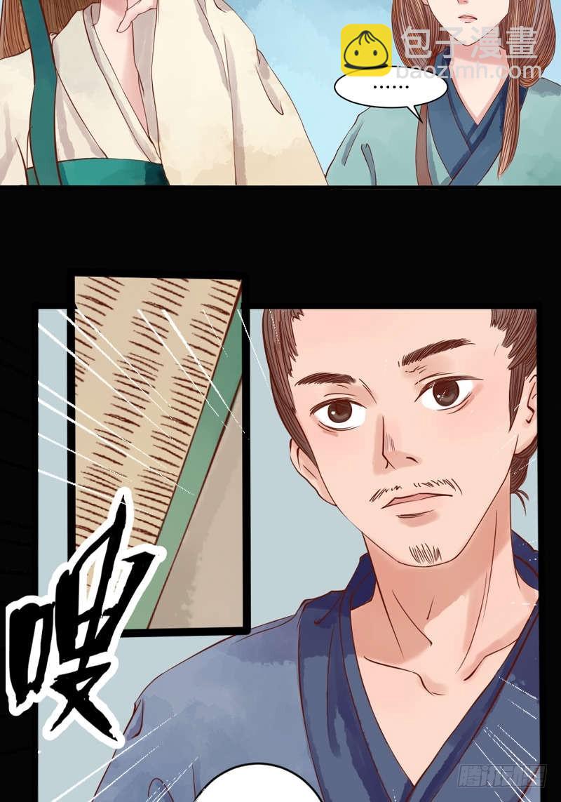 第 42 页