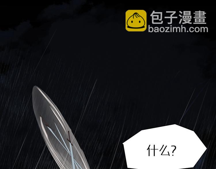 第 105 页