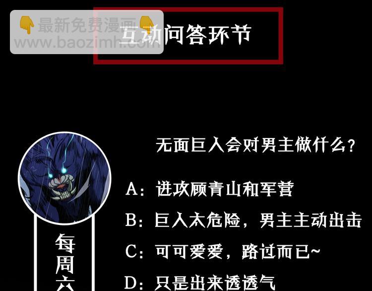 第 155 页
