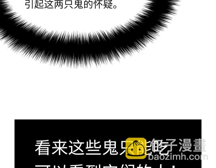 第 202 页